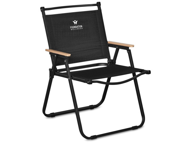 HAP_Serendipio-Trailseat-Folding-Chair-HelloAfricaPromoPDC11248S-QHYG1-1